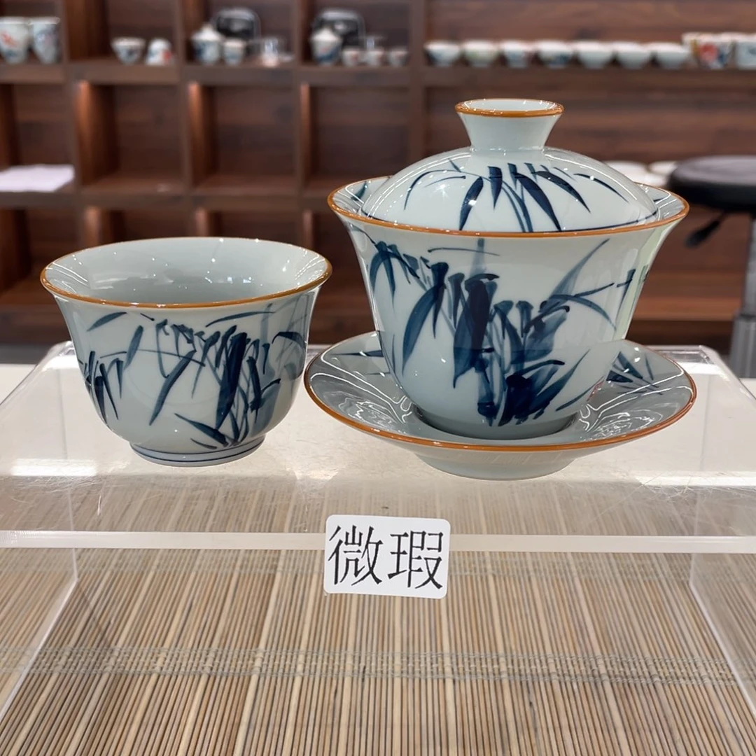 釉下手绘茶具微瑕