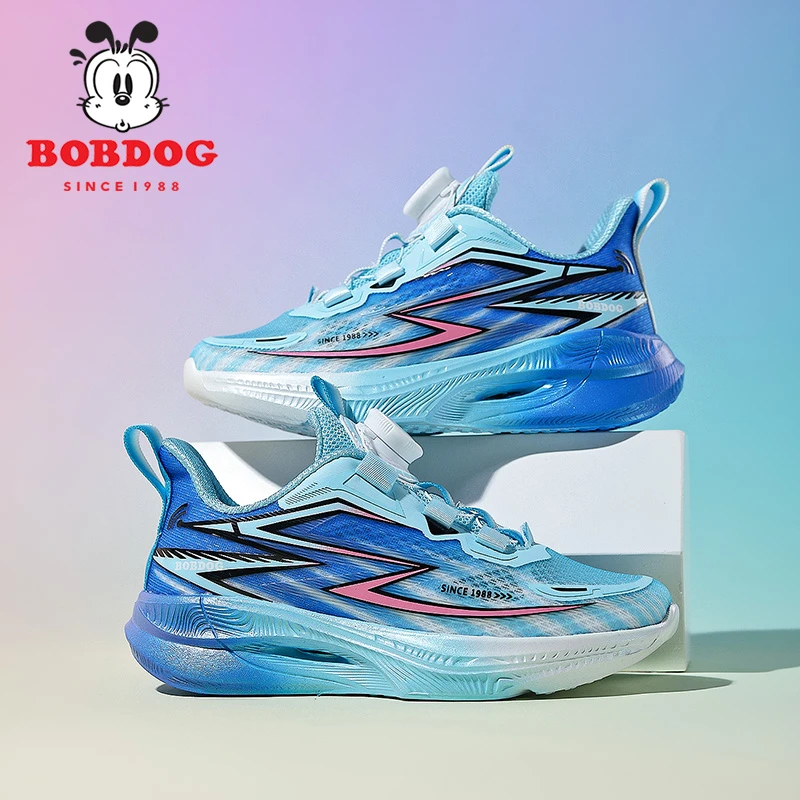 巴布豆童鞋男童运动鞋2025夏季新款网面透气中大童男孩儿童跑步鞋