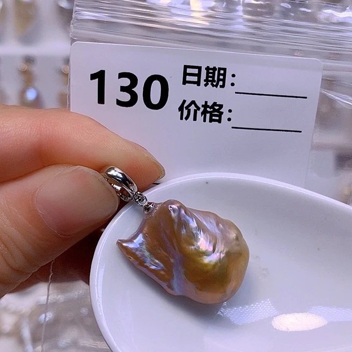 淡水珍珠未镶嵌颈饰
