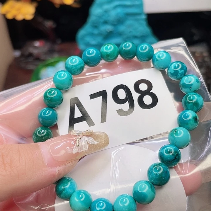 圆珠、桶珠、三通、背云配件（直播间选货）