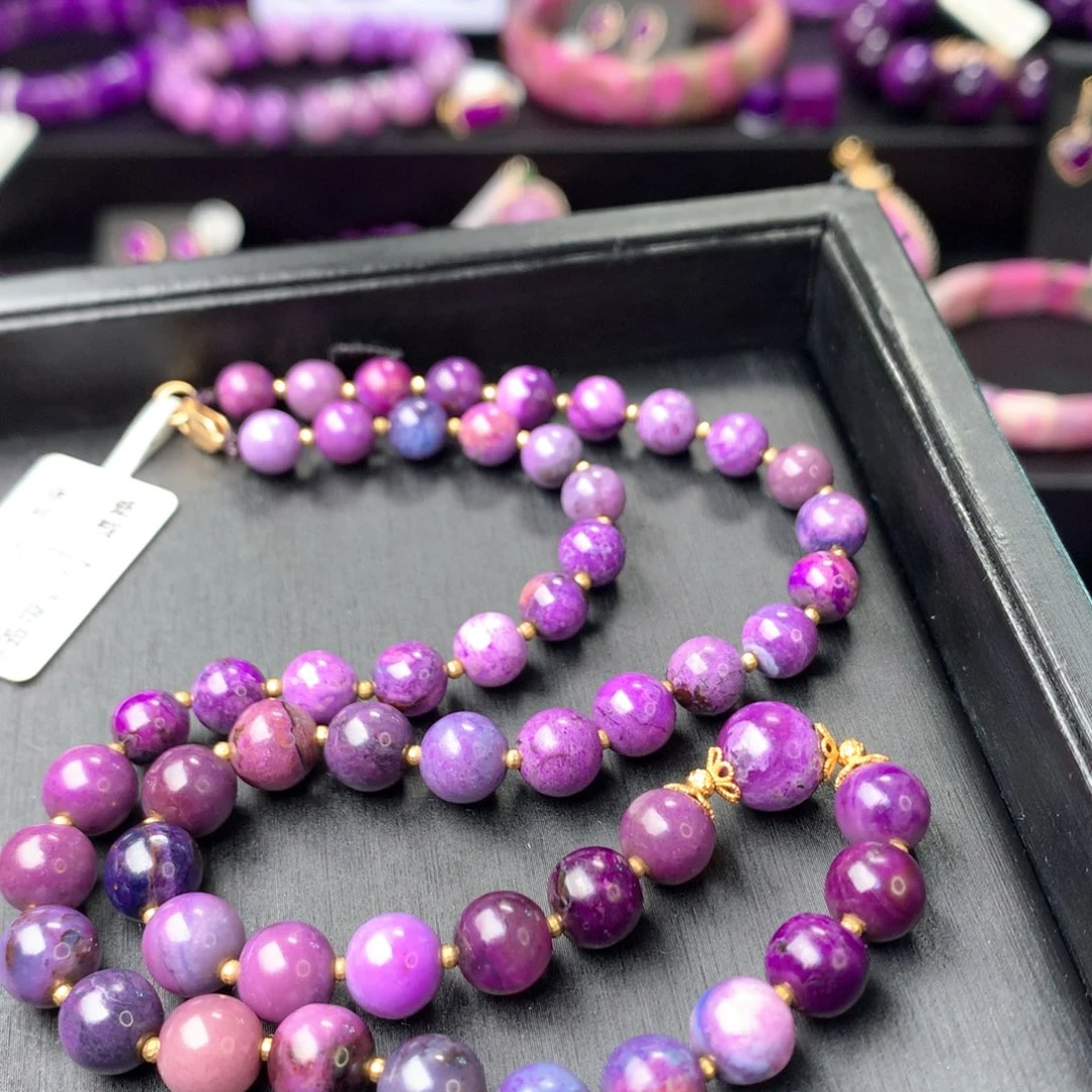 苏纪石（舒俱来）未镶嵌项链