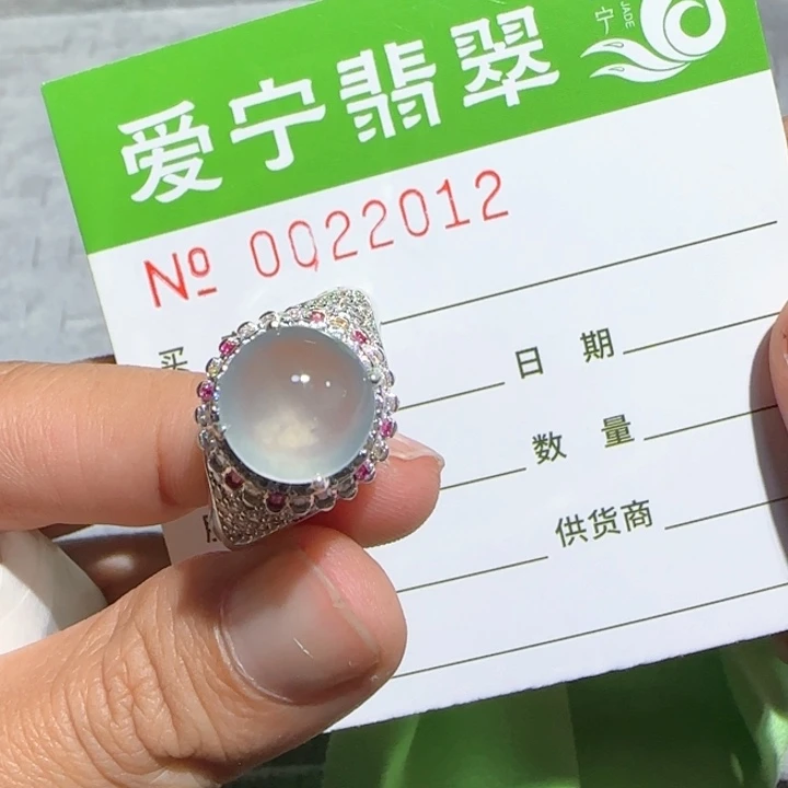 定制翡翠未镶嵌纯**?