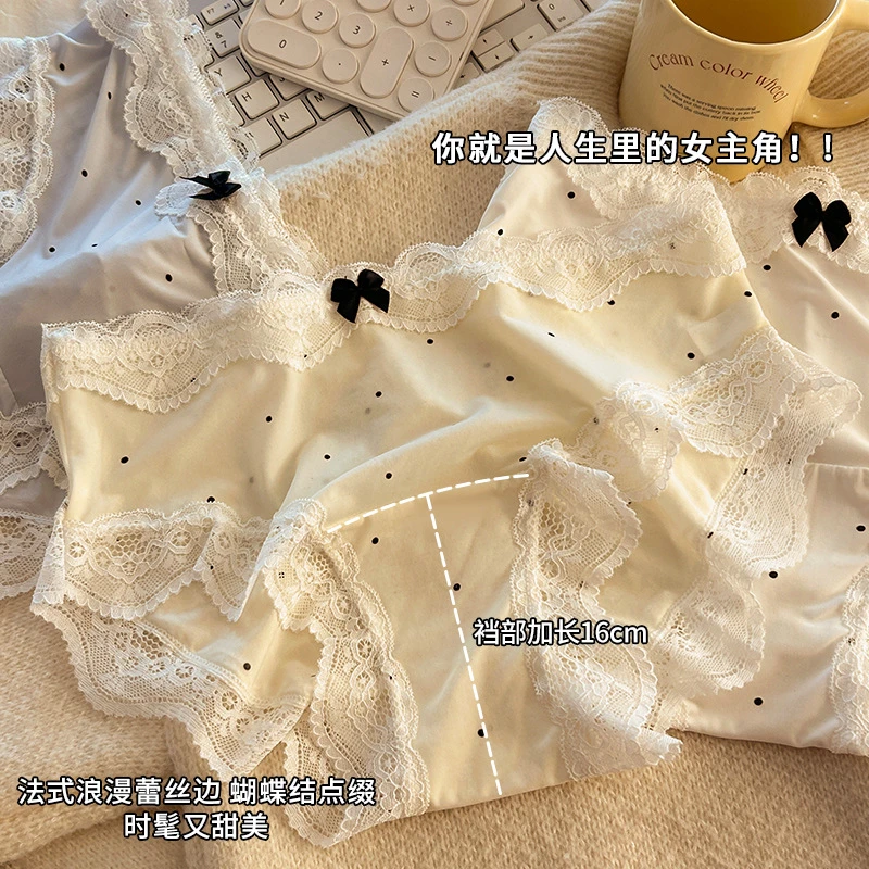 【欧若风】夏日波点冰丝加长裆甜美内裤女蕾丝花边透气三角裤女士