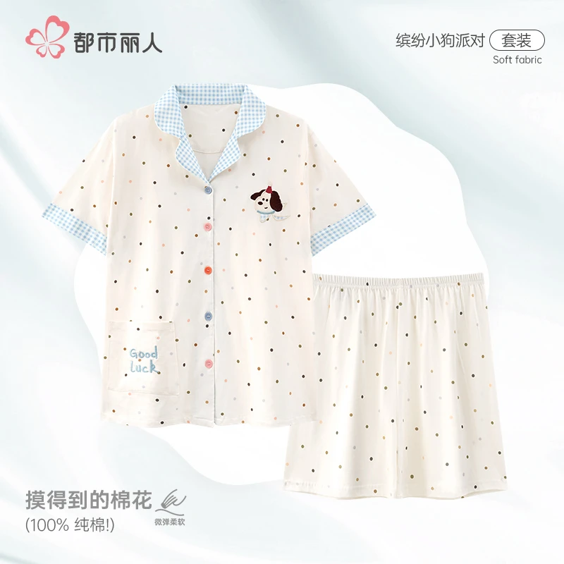 都市丽人【波点萌犬】卡通睡衣女款爆款夏季纯棉短袖休闲家居服套装