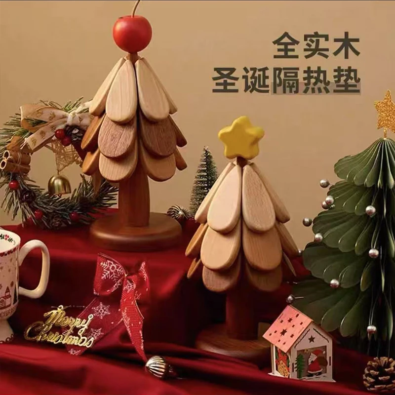 创意圣诞树隔热垫一颗树杯垫餐桌摆件创意家用防烫耐高温折叠锅垫