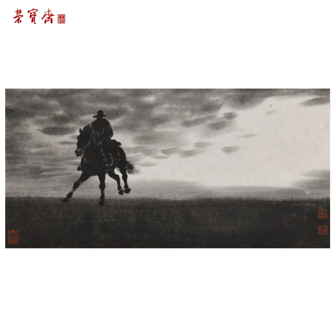 早28（g68254）《内蒙印象》书画 纸本 34×17cm