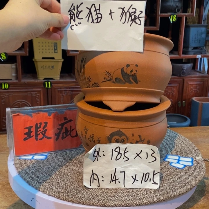紫砂花盆紫砂花盆