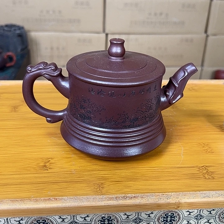 茶壶紫砂原矿紫砂