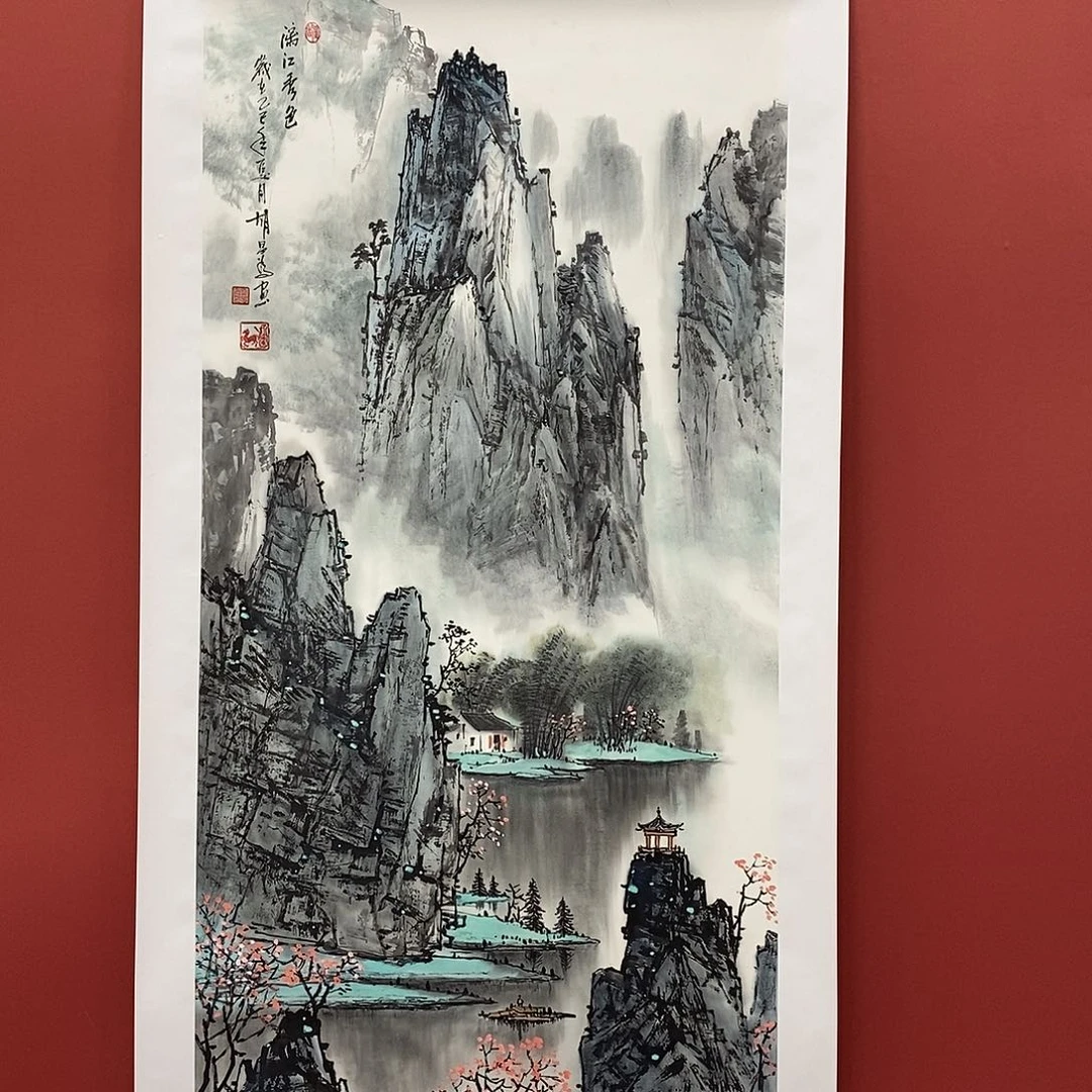 国画胡昌为四尺精品