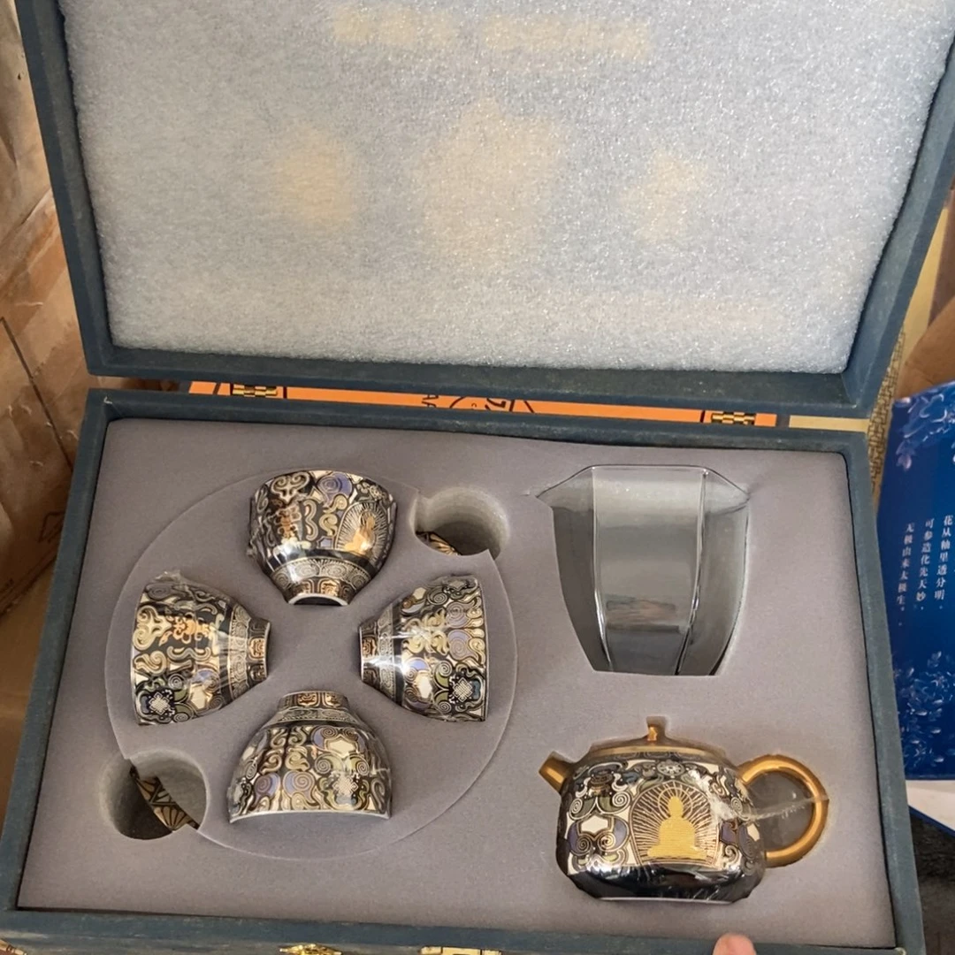 杯直播链接与运费险瑕疵介意勿拍