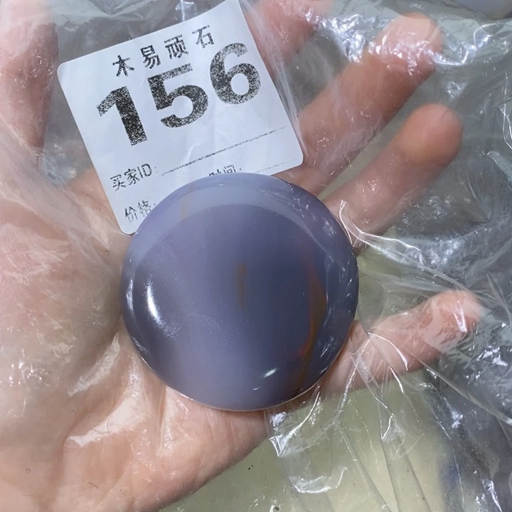 【闪购商品】唯*^_^
