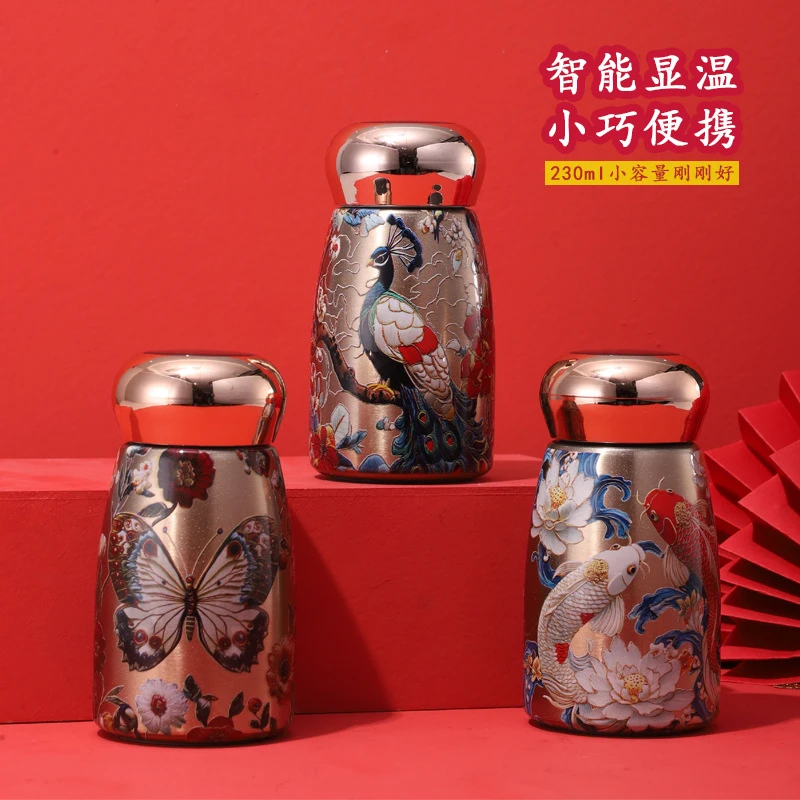 蘑菇杯保温杯智能显温316不锈钢水杯国风迷你保温杯运动水杯网红
