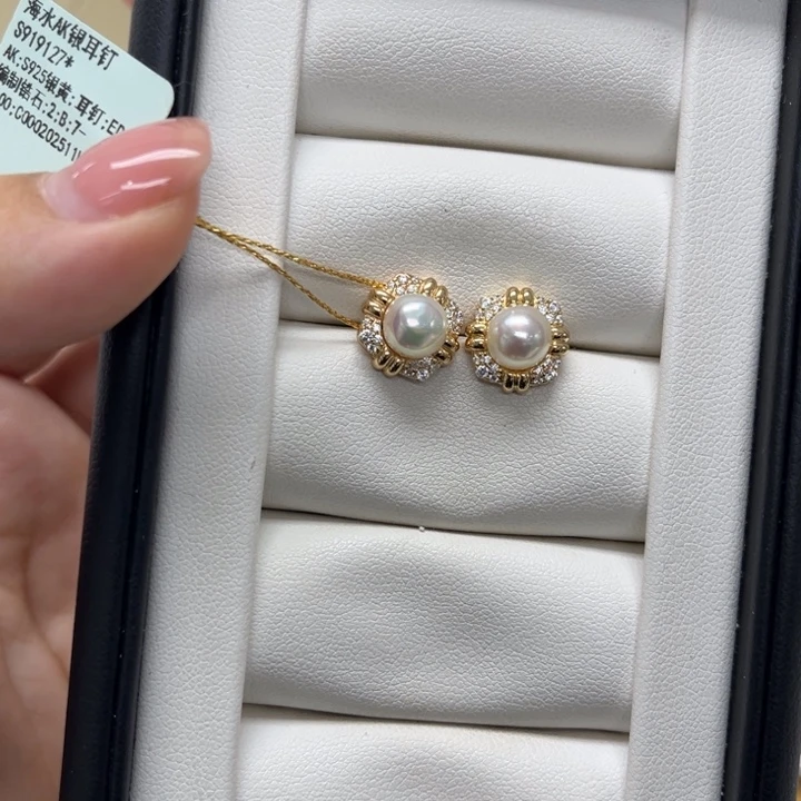 海水珍珠耳饰银S925镶嵌AK7-8mm3号