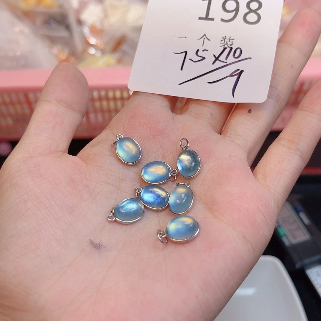 水晶珠宝半成品银S925镀金镶嵌198 。