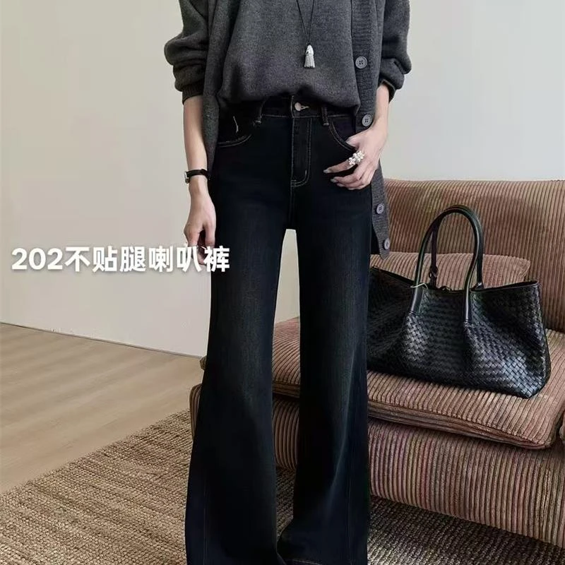 333大童亲子时尚女士休闲加绒牛仔裤-202