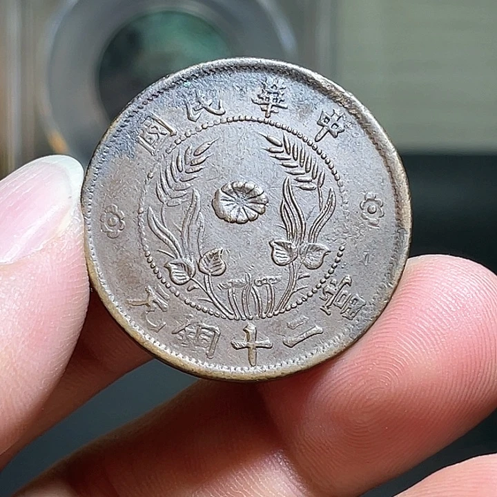 杂色豆（科檀/科特迪瓦檀木）慕*紫河南二十文