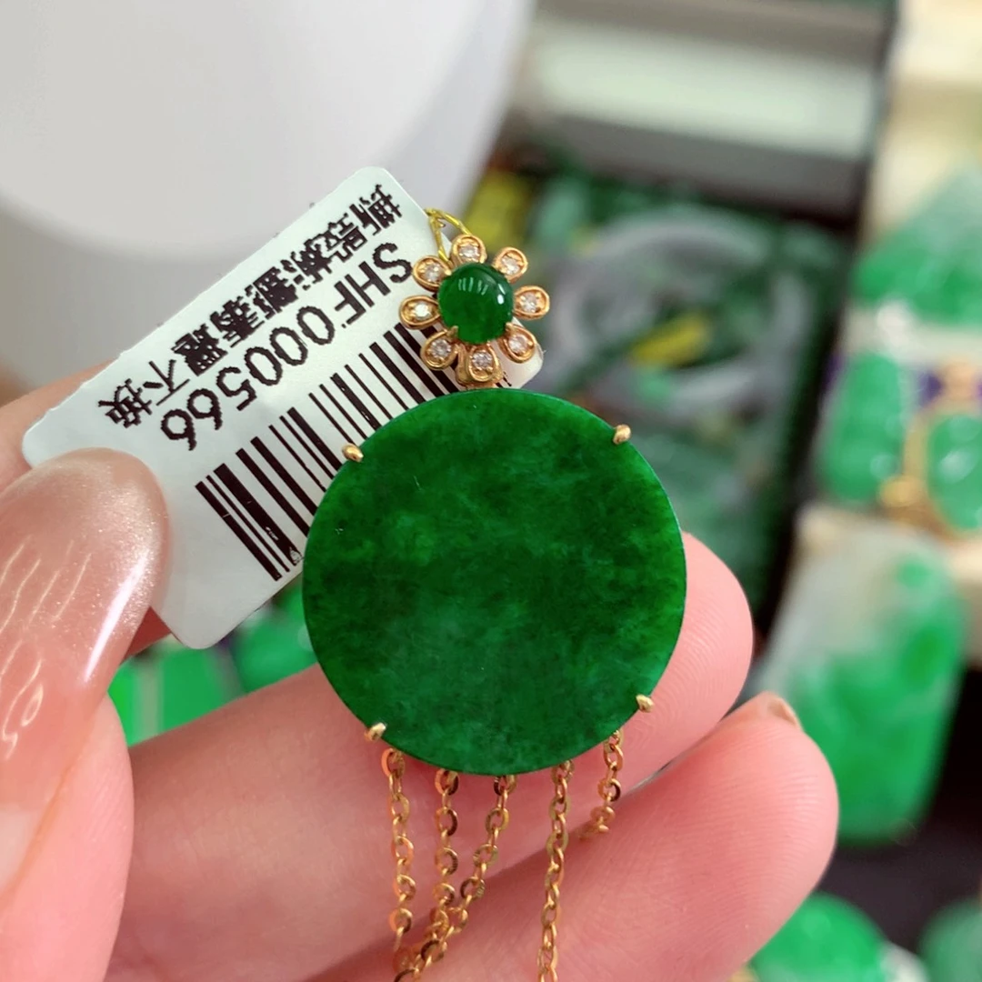 翡翠18K金镶嵌吊坠(不含链)