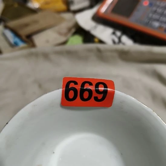 信***变民俗文化研究研究