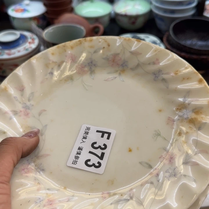 蓝***幻瓷片一物一拍感谢支持