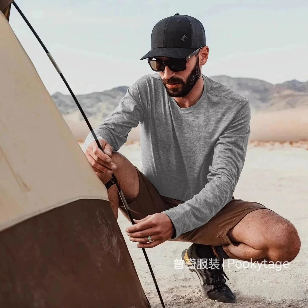 殿堂级面料 天丝绵羊毛！吸湿排汗高弹透气春季男士长袖T恤打底衫