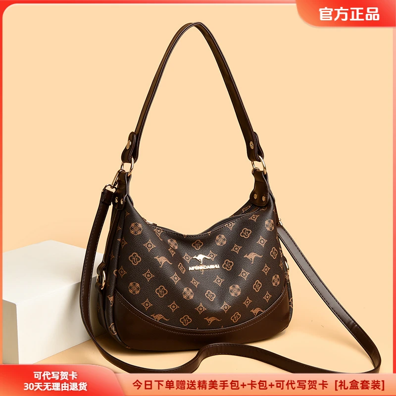 正品专柜女士大容量单肩包2025新款中年百搭包包妈妈包通勤斜挎包