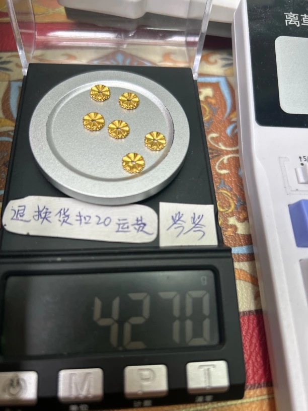 足金999黄金配饰元宝隔片