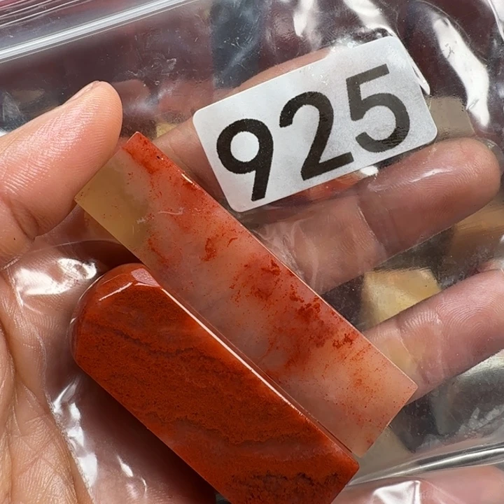 S***）老挝石印石老挝石料