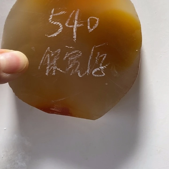 定制玛瑙星*天然玛瑙手镯定制