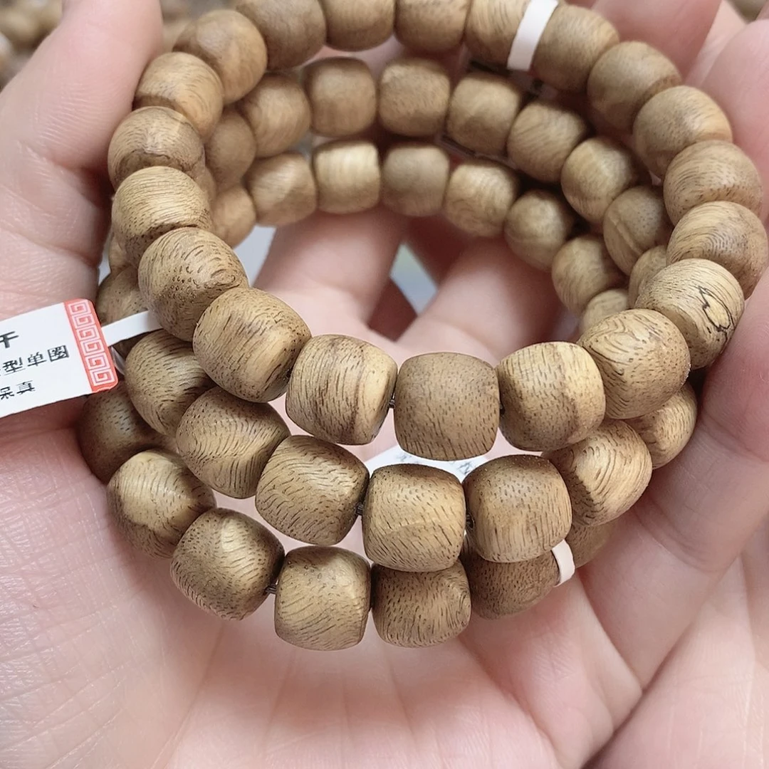 沉香手串达拉干1.1老型单圈多样性发其一