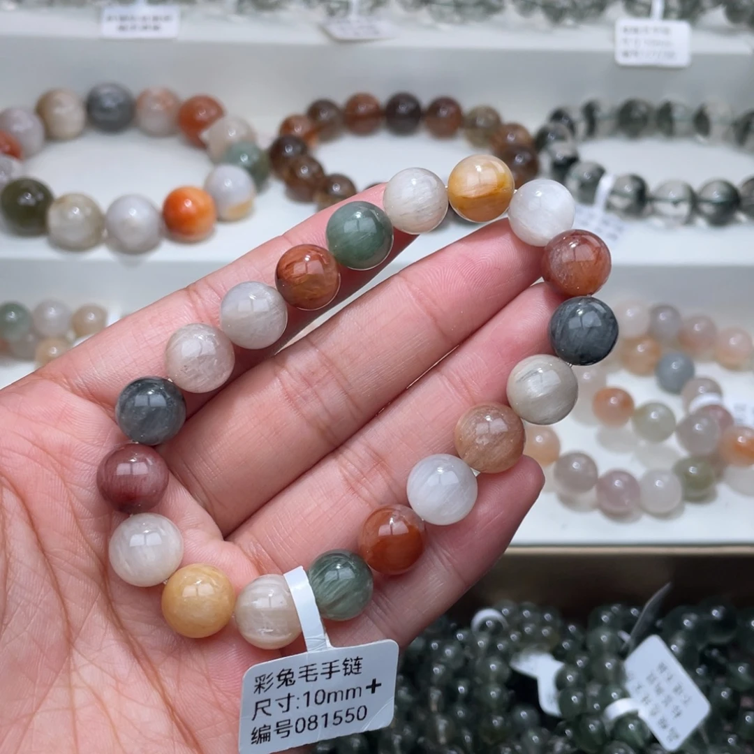 水晶手链未镶嵌水晶