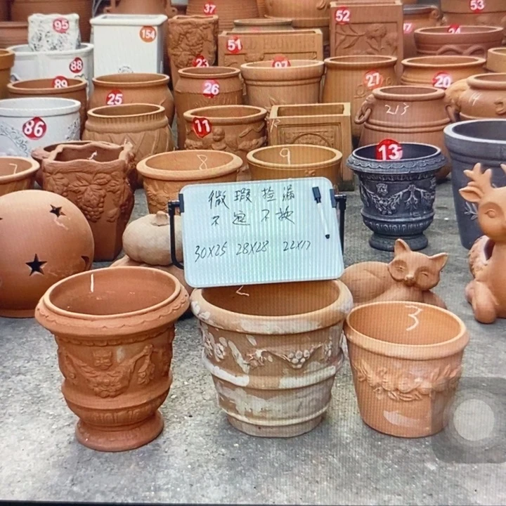 微瑕捡漏3个红陶