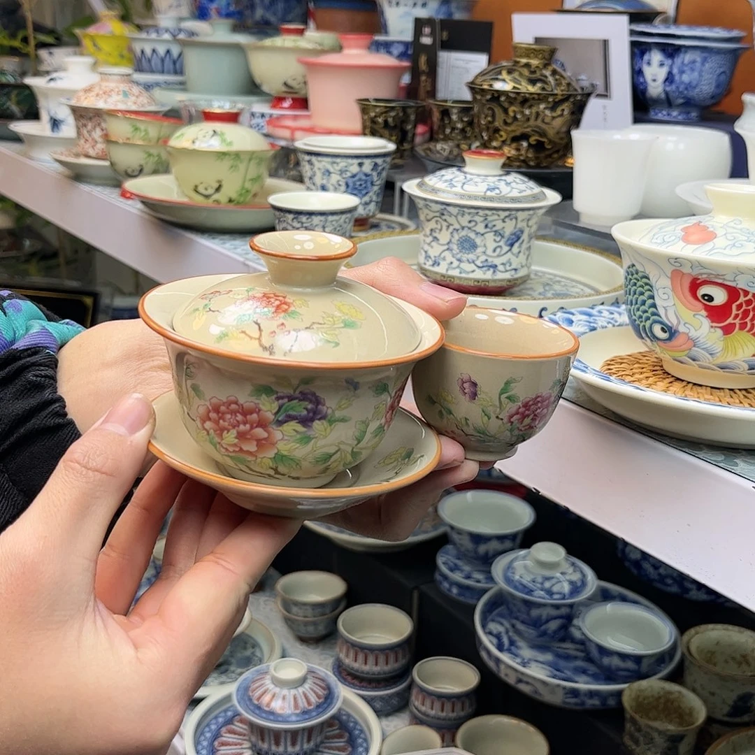 健健康康平平安安