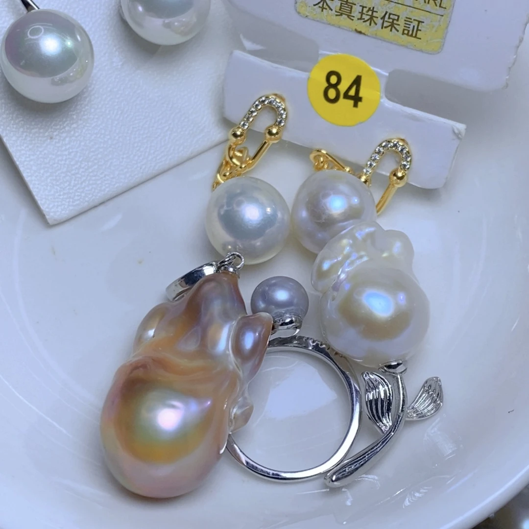 珠宝奇石未镶嵌淡水珍珠