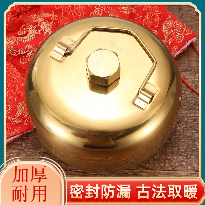 【容量1.5L】汤婆子暖手宝注水热水袋养生按摩推背壶婚庆暖被窝壶