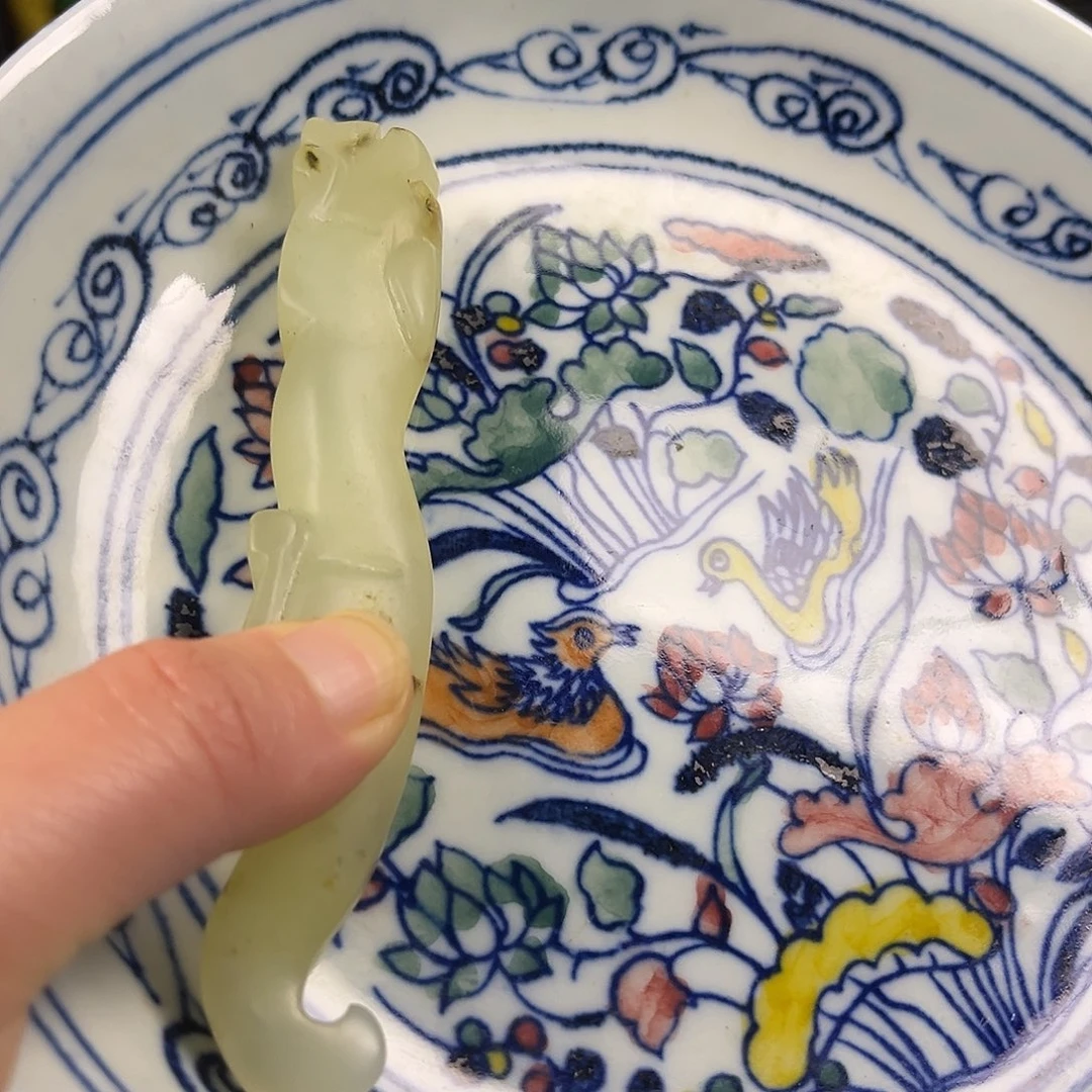 瓶瓷器瓷器瓷器瓷器瓷器