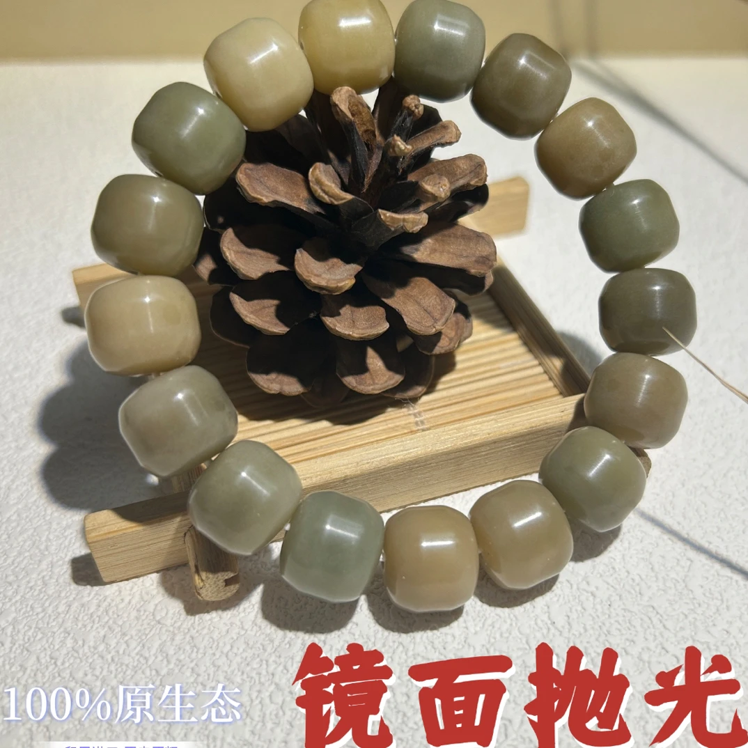 13汉堡手工砂纸干磨原生态菩提根单圈绕指柔文玩手串