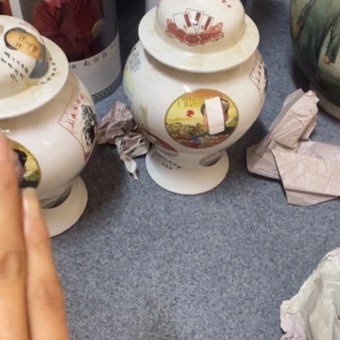 瓷片景德镇陶瓷研究所