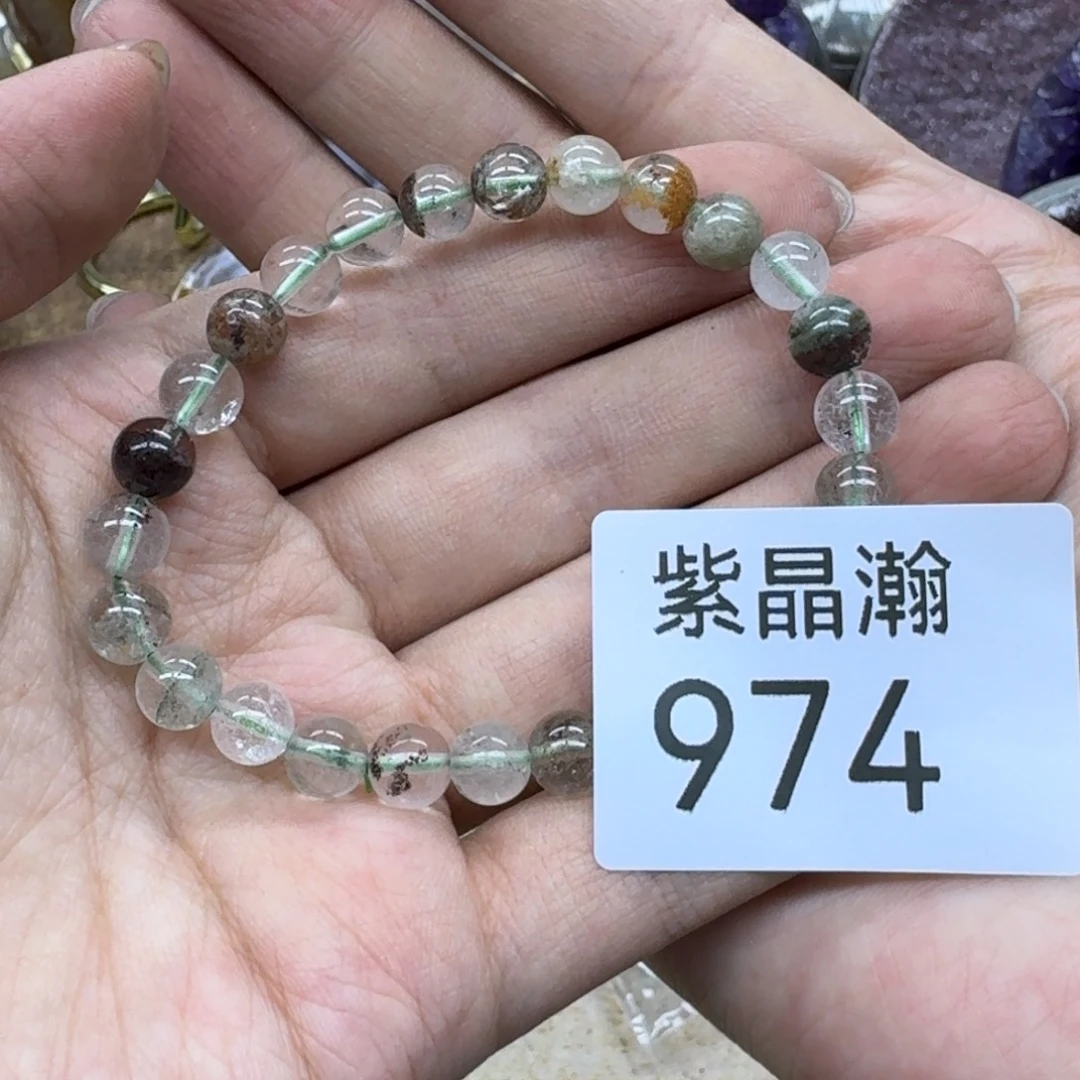 玛瑙/玉髓未镶嵌珠宝奇石