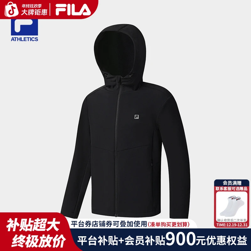 FILA斐乐【年终狂欢促】冬季梭织防风男士连帽外衣登山户外加绒外套