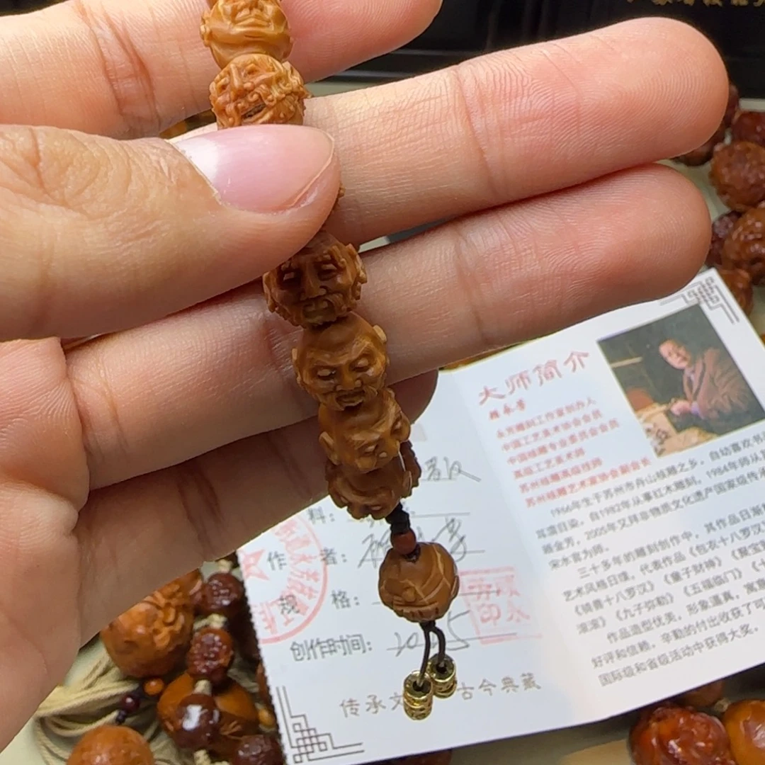 ༄***༄橄榄核手串/手链纯手工雕刻十八罗汉
