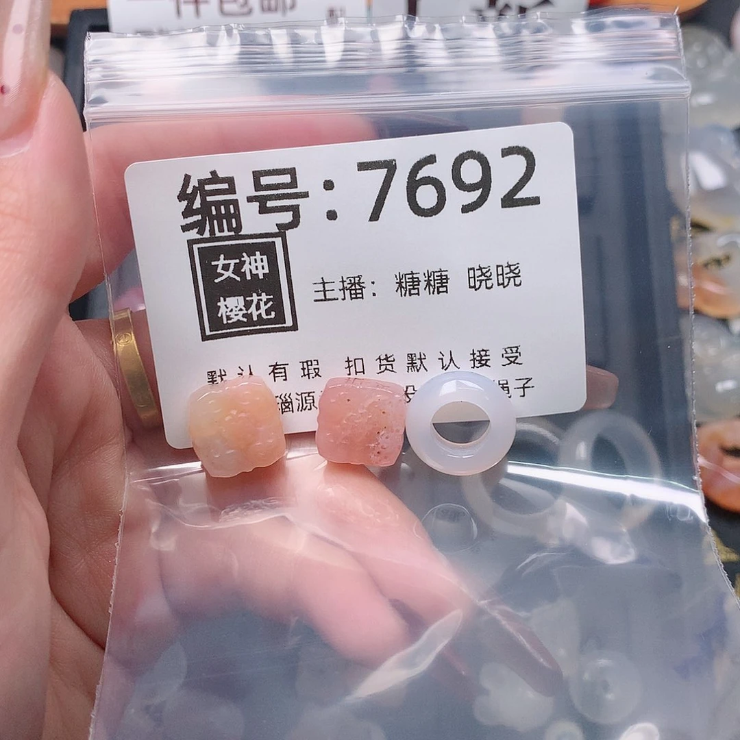 玛瑙/玉髓颈饰合金闲***间