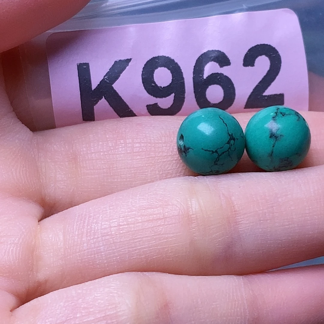 空竹粉丝专享福利十堰特色散珠
