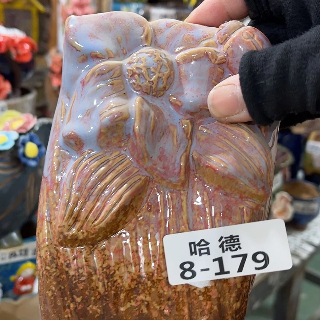 【闪购商品】红陶8179