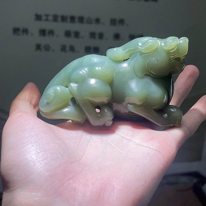 和田玉未镶嵌把件