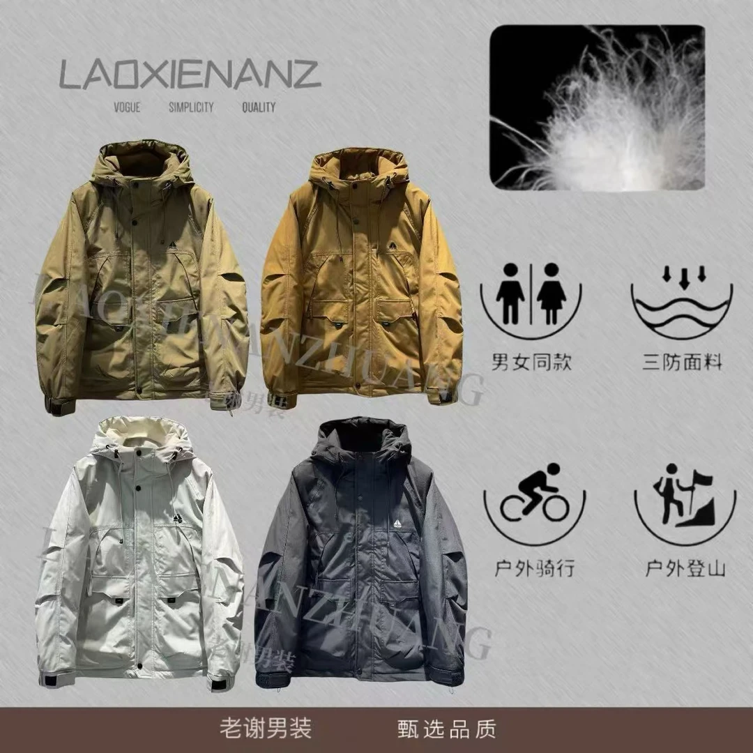 冬季新款简单工装休闲外套-638羽