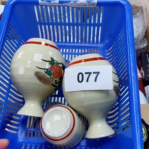 军禾商贸行杂货铺美*