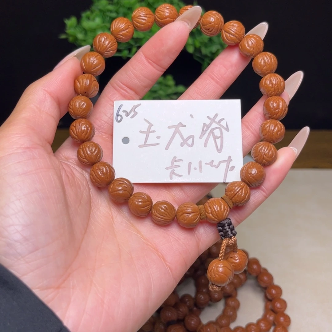 吊坠桃核秦岭野生龙纹桃核