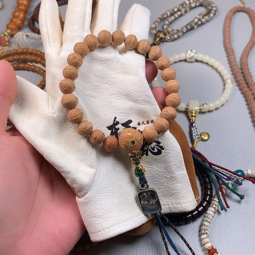 吊坠凤眼菩提。。。。。。。。。。