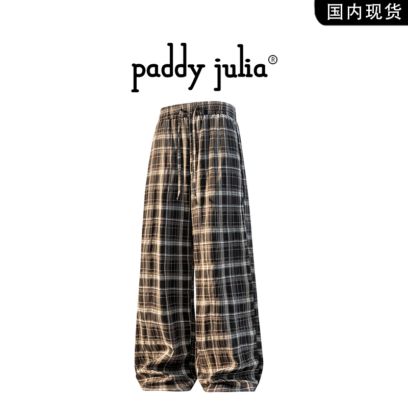 Paddy julia格子休闲裤子男款春秋款高级感潮流外穿直筒阔腿长裤