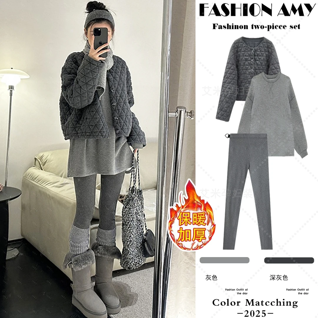 孕妇装秋冬套装时尚韩版气质菱格棉服外套加绒T恤上衣显瘦打底裤1